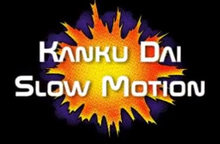 Kanku Dai - Slow Motion